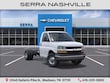  Chevrolet Express Cutaway 3500