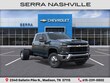  Chevrolet Silverado 3500 HD Chassis Cab