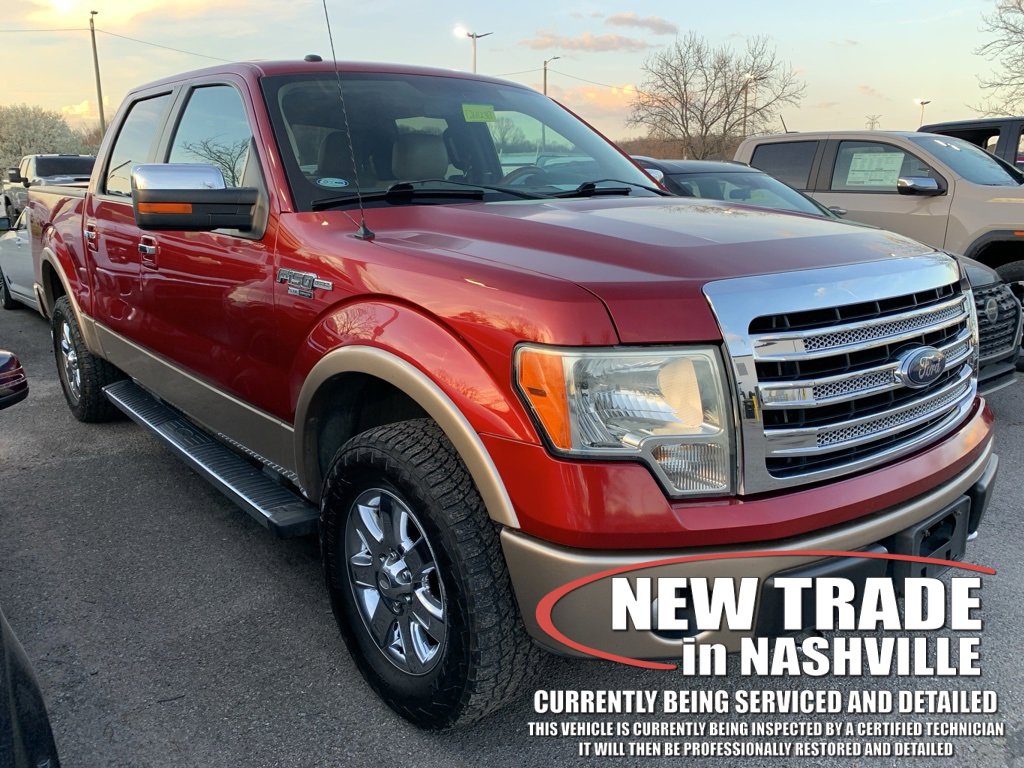 2013 Ford F-150 Lariat