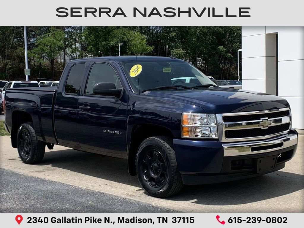 2010 Chevrolet Silverado 1500 LT