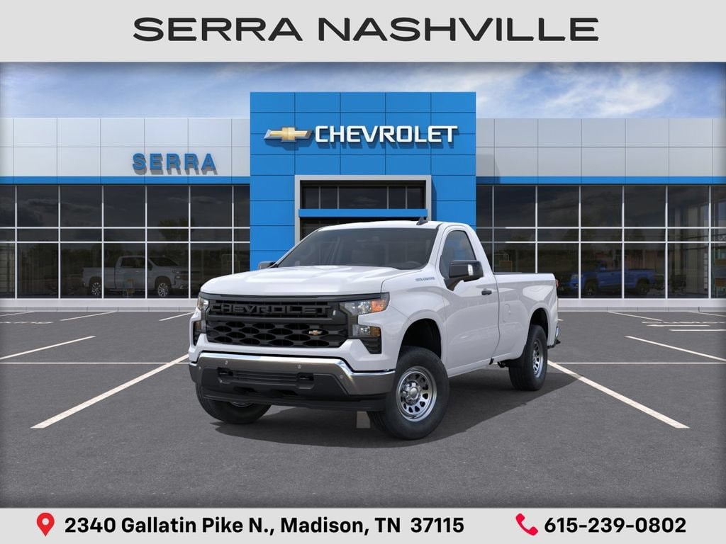 2026 Chevrolet Silverado 1500 Work Truck - Photo 8