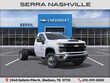 Chevrolet Silverado 3500 HD Chassis Cab