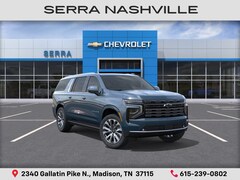 2026 Chevrolet Suburban High Country SUV