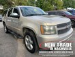 Chevrolet Suburban