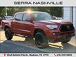 Toyota Tacoma 2WD