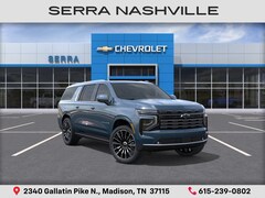 2026 Chevrolet Suburban High Country SUV