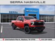 Chevrolet Silverado 2500 HD