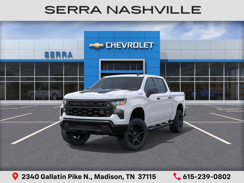 2026 Chevrolet Silverado 1500 Custom Trail Boss - Photo 8