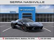 Chevrolet Corvette Stingray