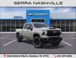 Chevrolet Silverado 2500 HD