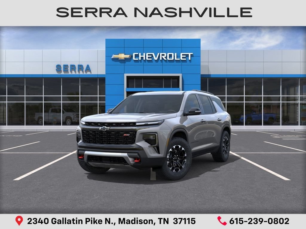2027 Chevrolet Traverse Z71 - Photo 8