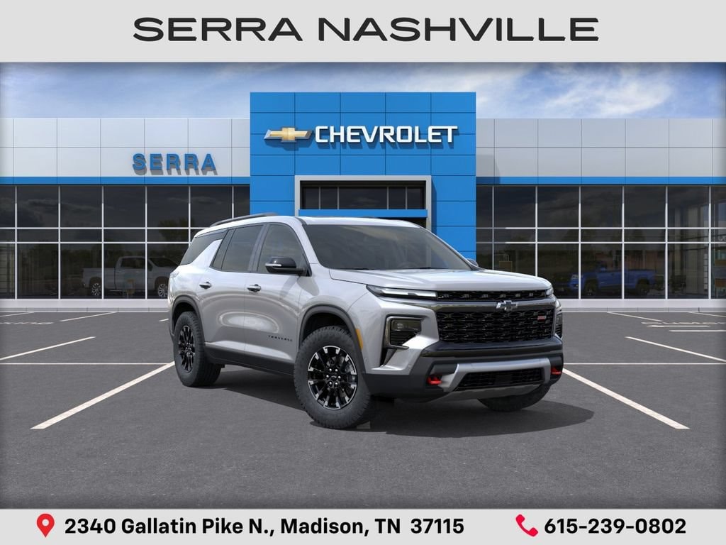 2026 Chevrolet Traverse SUV 