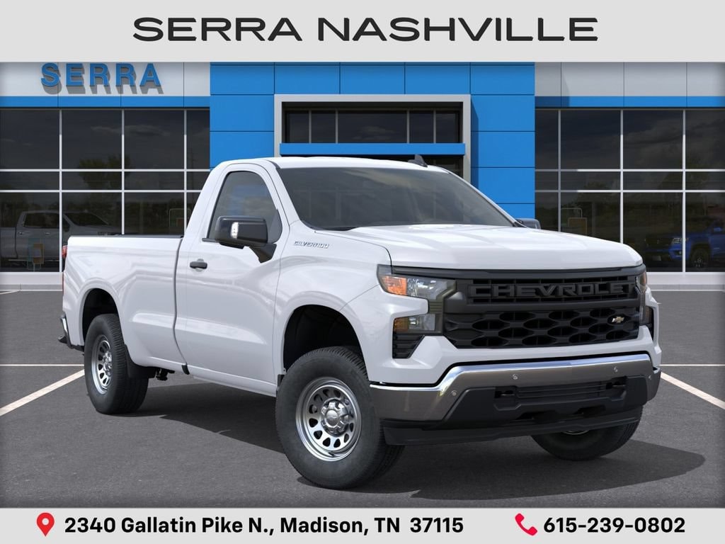 2026 Chevrolet Silverado 1500 Work Truck - Photo 7