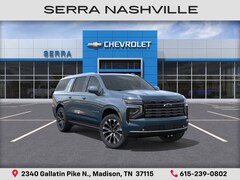 2026 Chevrolet Suburban High Country SUV
