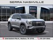 GMC Terrain