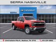 Chevrolet Silverado 2500 HD