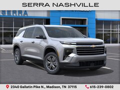 2026 Chevrolet Traverse LT SUV