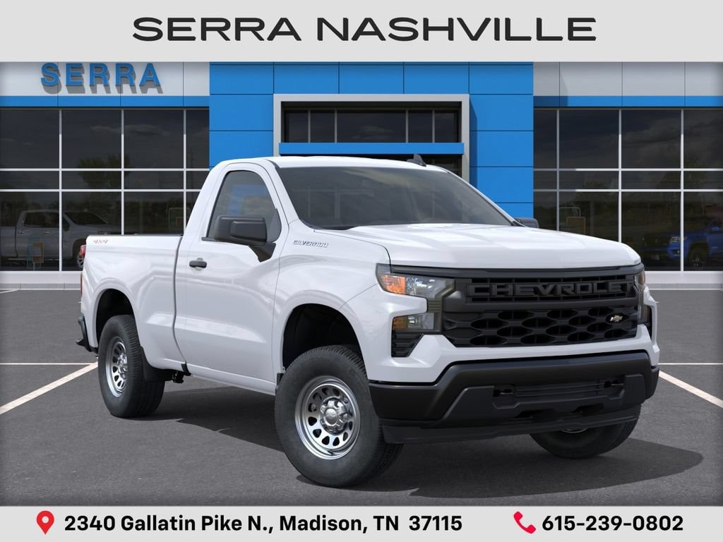 2026 Chevrolet Silverado 1500 Work Truck - Photo 7
