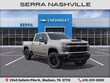  Chevrolet Silverado 2500 HD