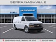 Chevrolet Express Cargo 2500