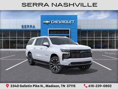2026 Chevrolet Suburban High Country SUV