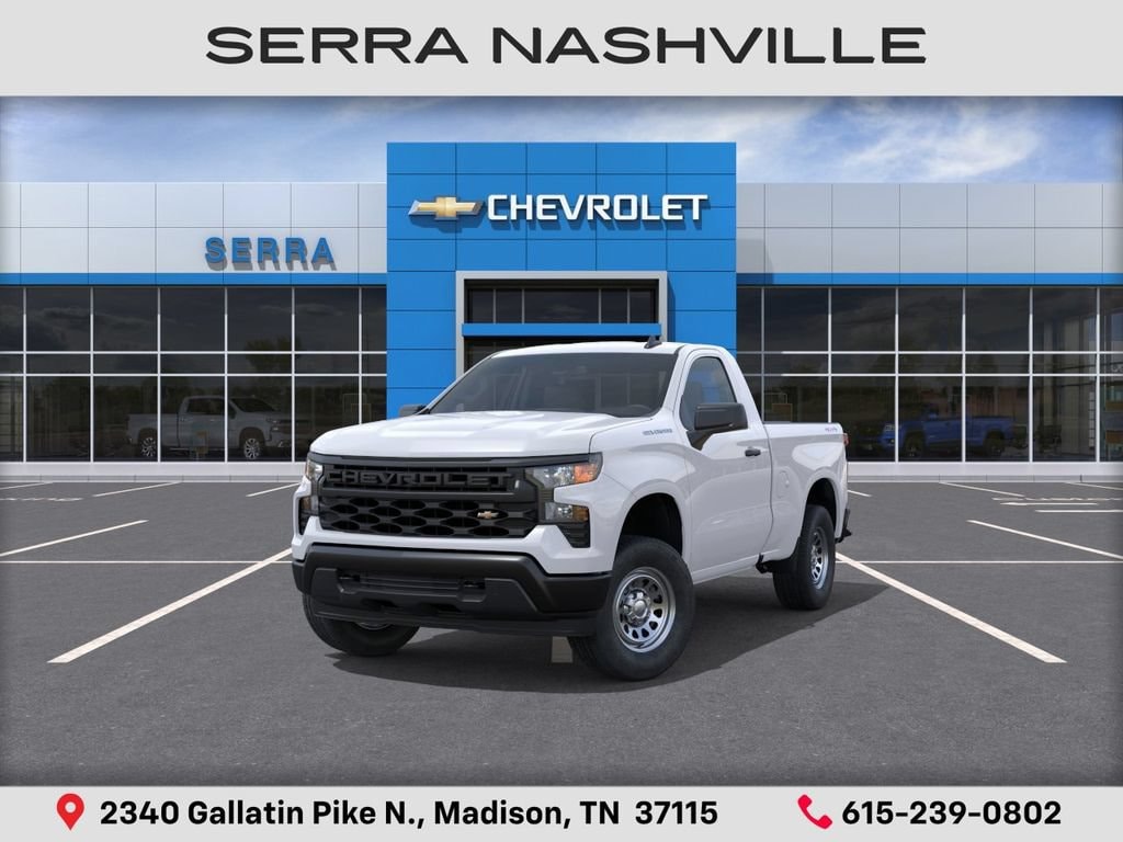2026 Chevrolet Silverado 1500 Work Truck - Photo 8
