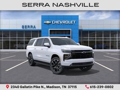 2026 Chevrolet Suburban RST SUV