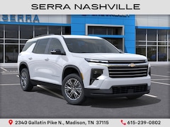 2026 Chevrolet Traverse LT SUV