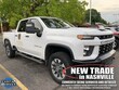 Chevrolet Silverado 2500 HD