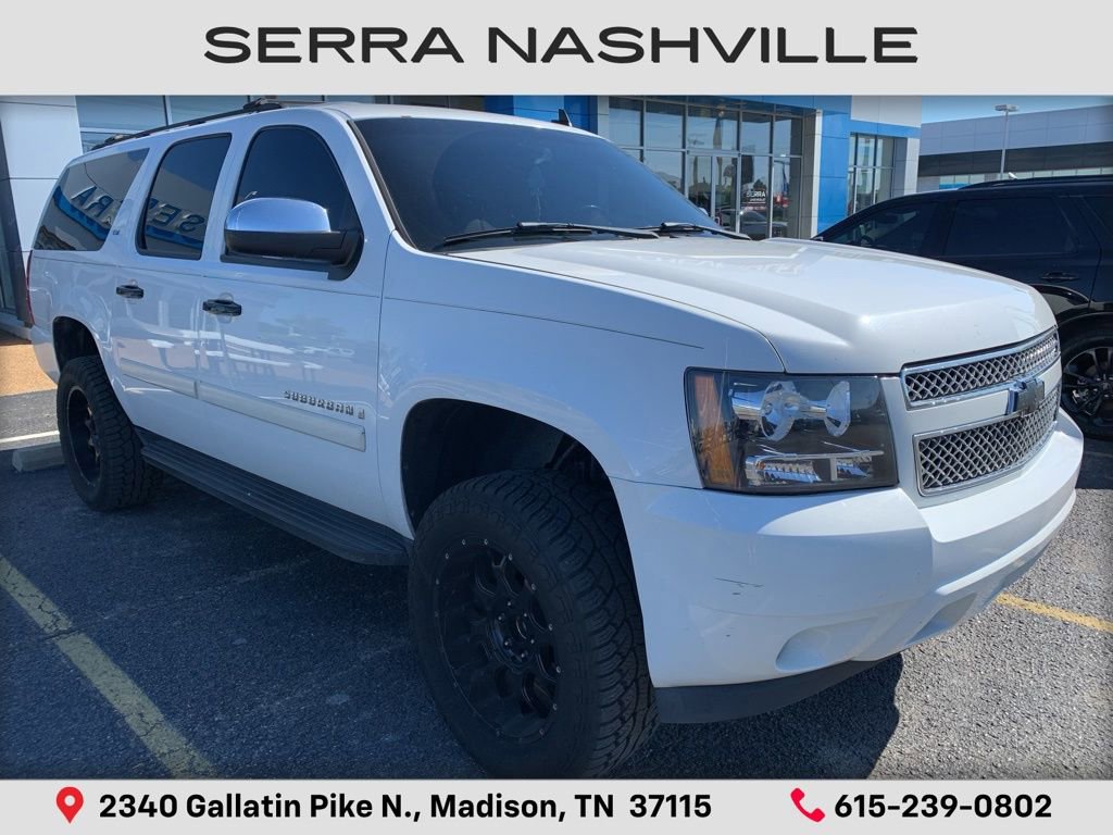 2008 Chevrolet Suburban 2WD 1500 w/1LS's photo