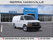 Chevrolet Express Cargo 2500