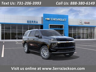 2026 Chevrolet Tahoe LS SUV