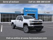 Chevrolet Silverado 2500 HD