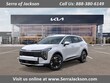Kia Sportage Hybrid