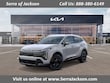 Kia Sportage Hybrid