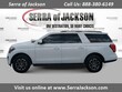 Ford Expedition Max