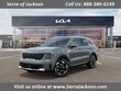 Kia Sorento Hybrid
