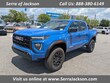GMC Canyon