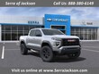 GMC Canyon
