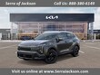 Kia Sportage Hybrid