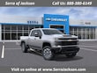 Chevrolet Silverado 2500 HD