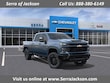 Chevrolet Silverado 2500 HD