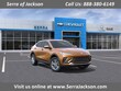 Buick Envista