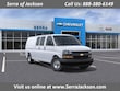  Chevrolet Express Cargo 2500