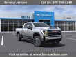 GMC Sierra 2500 HD