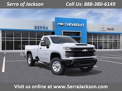 2026 Chevrolet Silverado 2500 HD Work Truck Truck Regular Cab