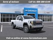 GMC Sierra 2500 HD