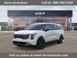 Kia Carnival Hybrid