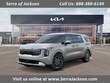 Kia Carnival Hybrid
