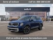 Kia Telluride
